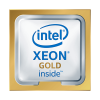 cpu intel xeon gold 6132 processor thumb maychusaigon