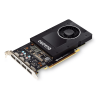 nvidia quadro p2000 5gb gddr5 thumb maychusaigon