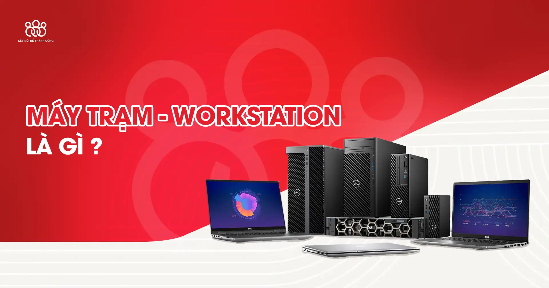 máy trạm workstation là gì